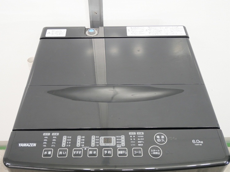 ������/2024ǯ��/6.0kg/����ư������/YWM-60(B)