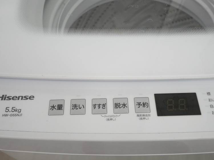 Hisense��/24ǯ,25ǯ��/135L,5.5kg/��Ų���3�����å�