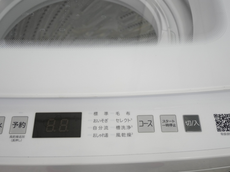 Hisense��/24ǯ,25ǯ��/135L,5.5kg/��Ų���3�����å�