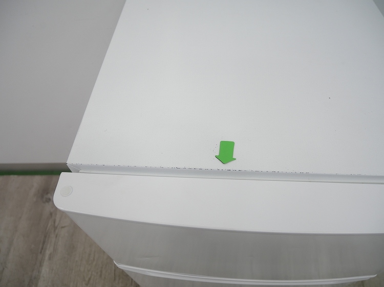 Haier��/2021ǯ��/85L������¢��/JR-N85D