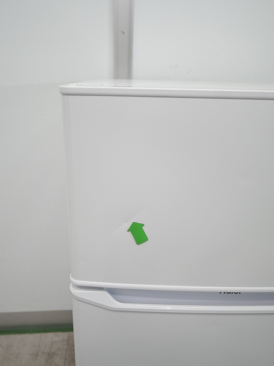 Haier��/2021ǯ��/85L������¢��/JR-N85D