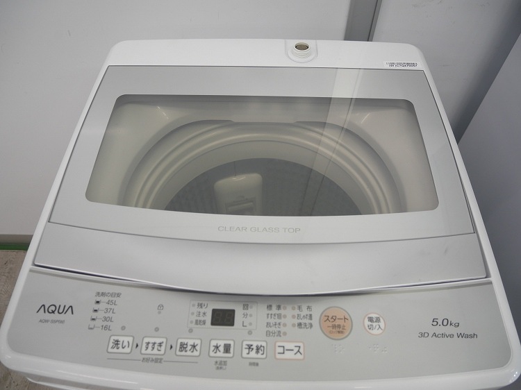 Abitelax��,AQUA��/24ǯ��/139L,5.0kg/��Ų���2�����å�