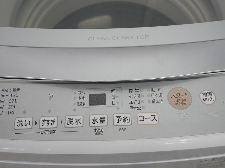 Abitelax��,AQUA��/24ǯ��/139L,5.0kg/��Ų���2�����å�