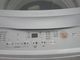 Abitelax��,AQUA��/24ǯ��/139L,5.0kg/��Ų���2�����å�