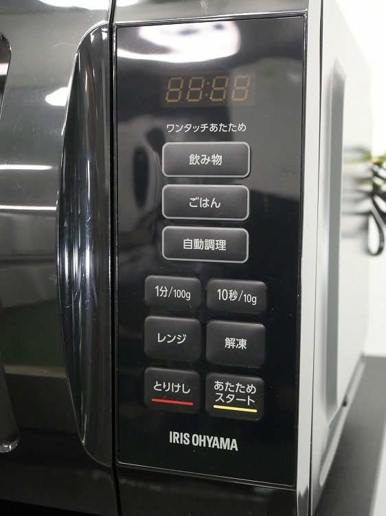 �˥ȥ���/24ǯ,23ǯ��/179L,6.0kg/��Ų���4�����å�