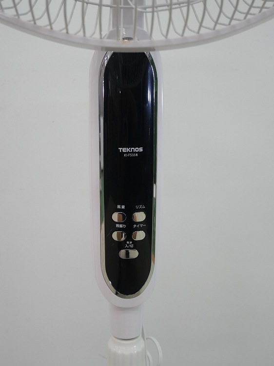 �ƥ��Υ���/40cm�ե�����������/KI-F533R