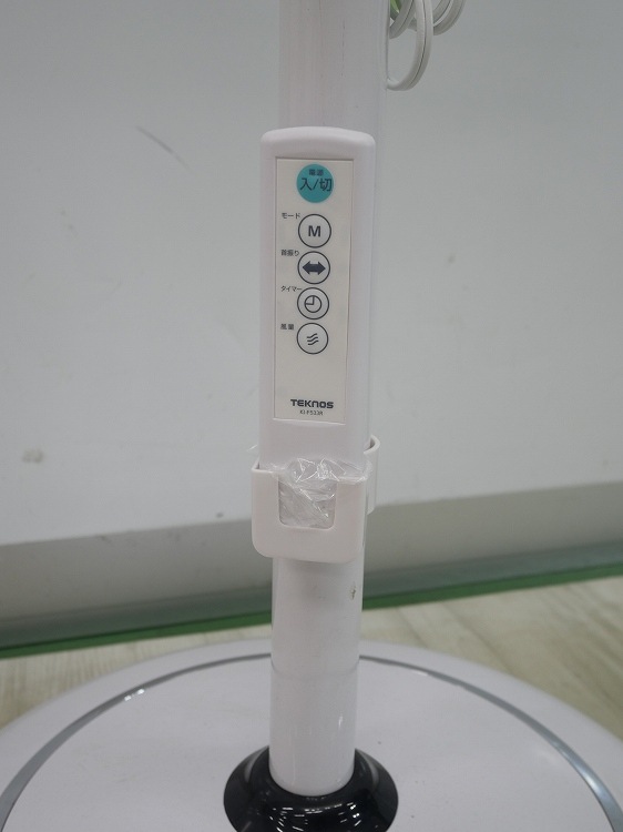 �ƥ��Υ���/40cm�ե�����������/KI-F533R
