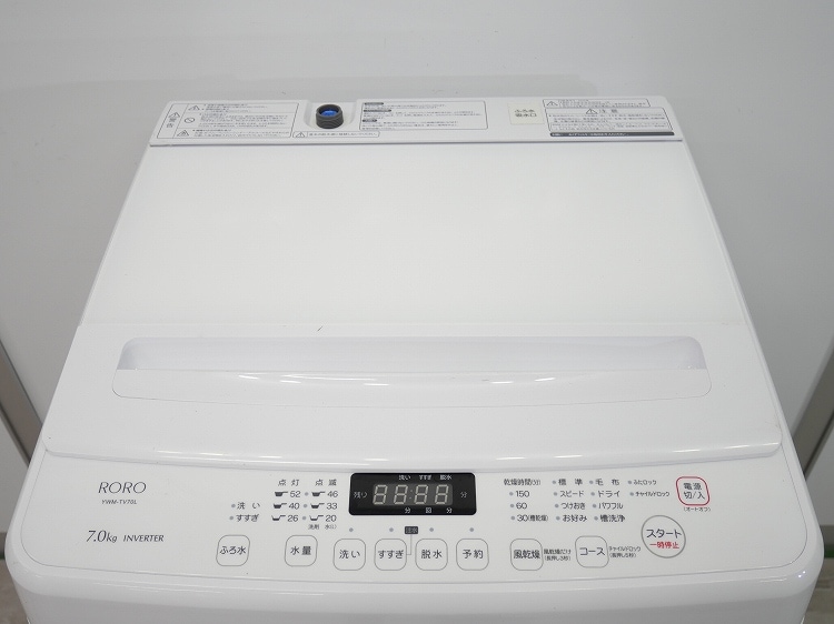 ��ޥ��ŵ���/2024ǯ��/7kg/����ư������/YWM-TV70L