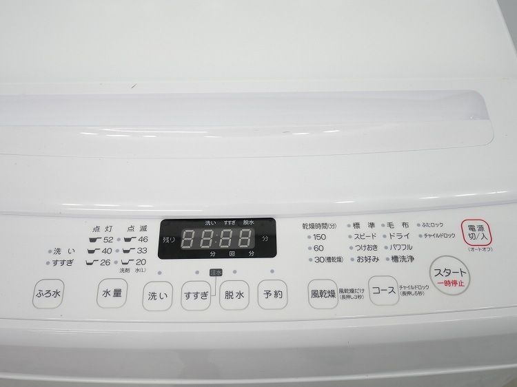 ��ޥ��ŵ���/2024ǯ��/7kg/����ư������/YWM-TV70L