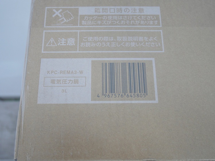 ڿʡۥꥹ/2023ǯ/ŵ/KPC-REMA3-W