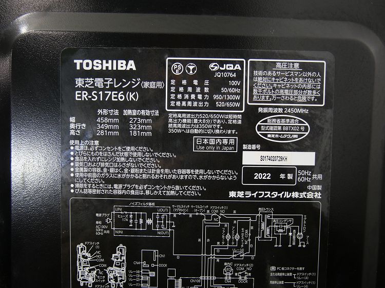 /22ǯ,20ǯ/153L,5kg/Ų3å