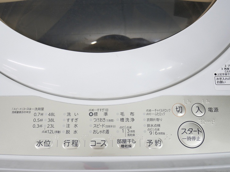/22ǯ,20ǯ/153L,5kg/Ų3å