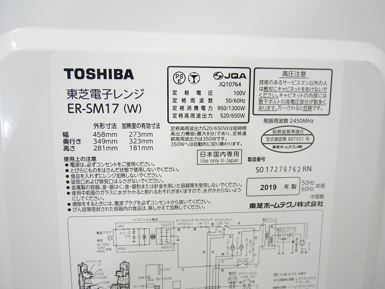 ���㡼����,�����/22ǯ,22ǯ��/152L,5.0kg/��Ų���3�����å�