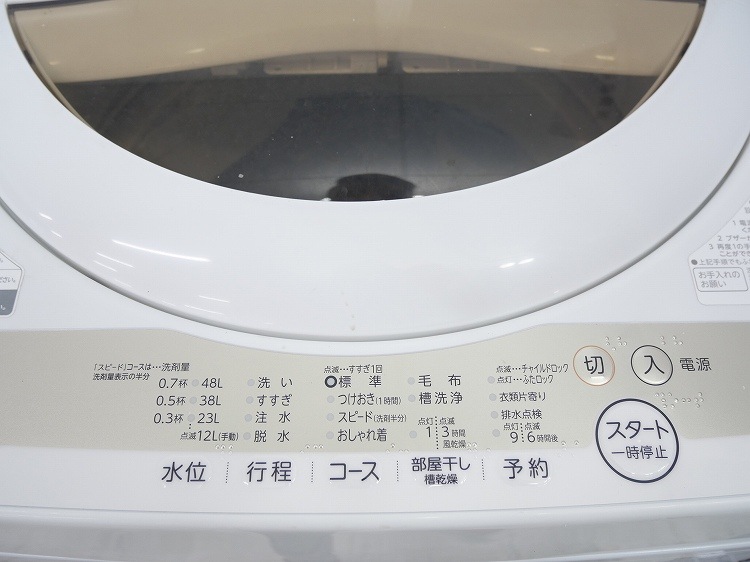 ���㡼����,�����/22ǯ,22ǯ��/152L,5.0kg/��Ų���3�����å�