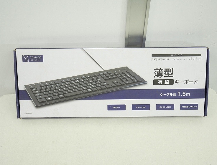 ��̤�����ʡۥ�ޥ���/�ѥ����󥭡��ܡ���/YUKB109J1K