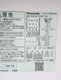 ڤ櫓Panasonic/2020ǯ/168L/¢/NR-B17CW-T