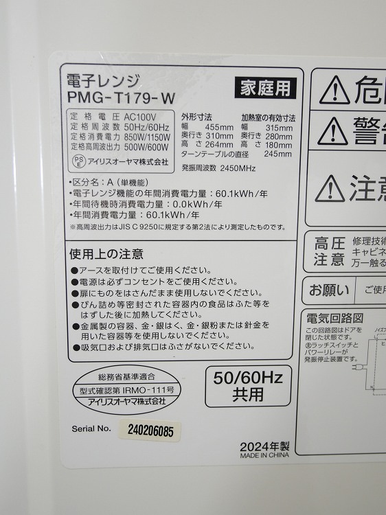 Haier��/24ǯ��/121L,4.5kg/��Ų���3�����å�