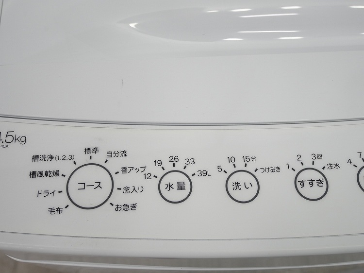 Haier��/24ǯ��/121L,4.5kg/��Ų���3�����å�