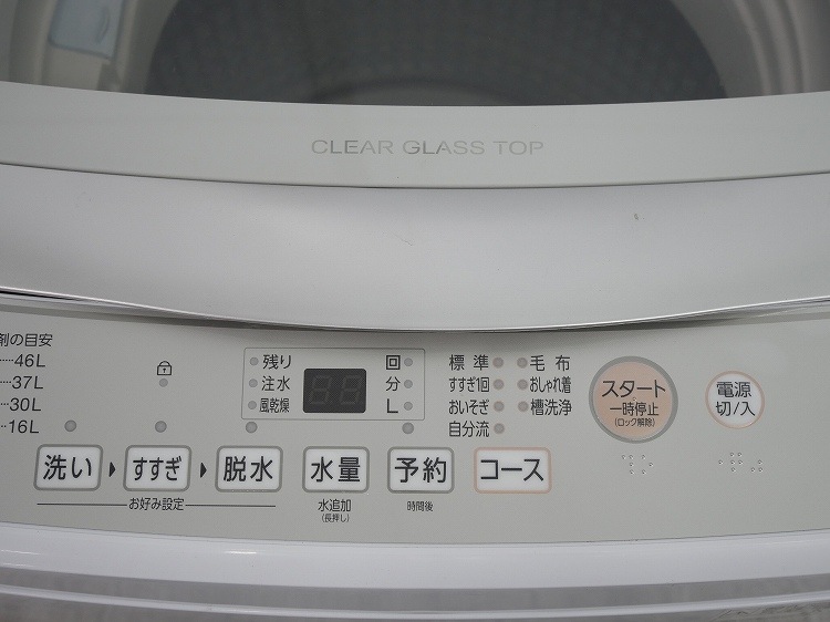 ��������/2024ǯ��/6kg/����ư������/AQW-S6P