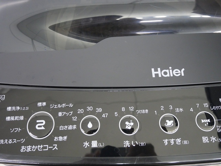 Haier��/23ǯ,25ǯ��/148L,6.0kg/��Ų���2�����å�