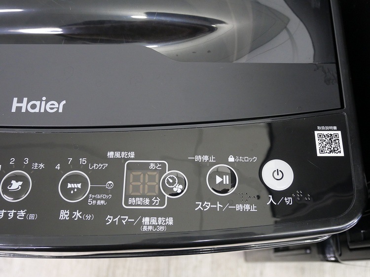 Haier��/23ǯ,25ǯ��/148L,6.0kg/��Ų���2�����å�