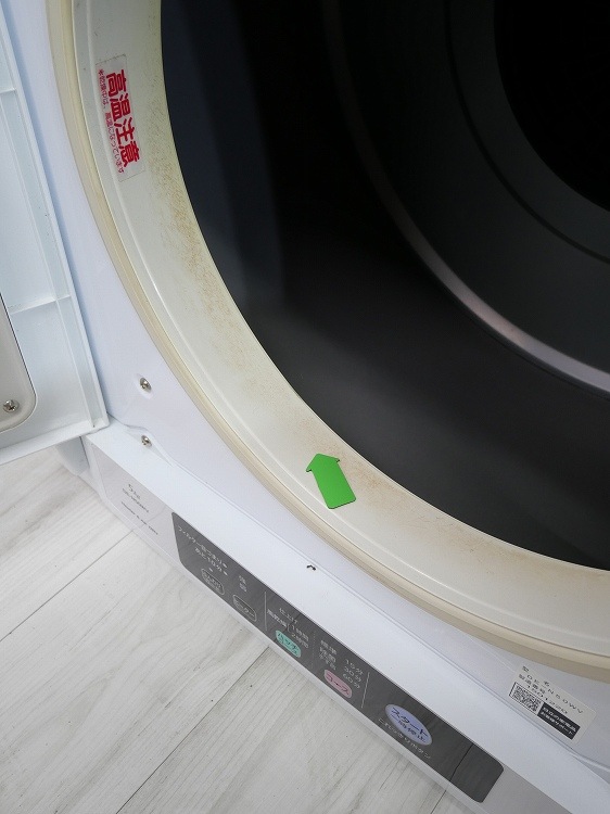 ��Ω��/���ഥ�絡/2021ǯ��/��������5.0kg/DE-N50WV