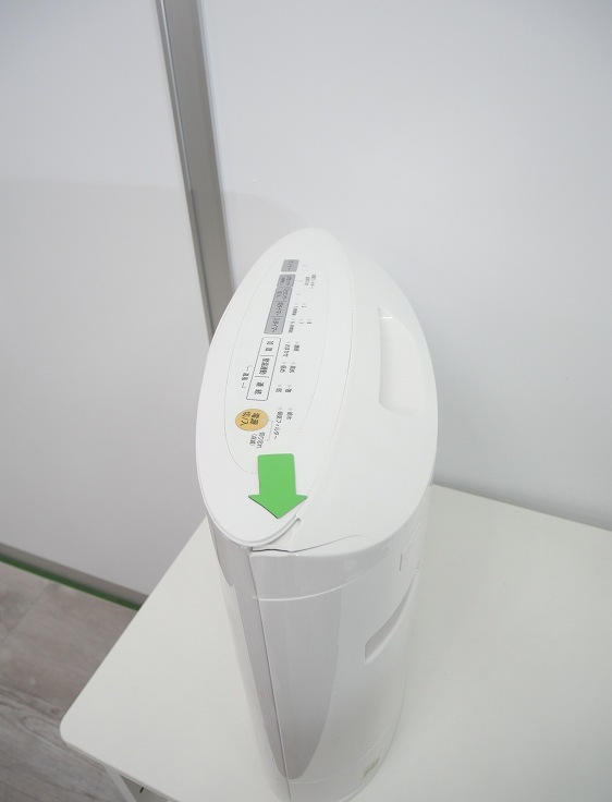 �ڤ櫓�����Panasonic��/2021ǯ��/�ü�����ߥå��ե���ҡ�����/DS-FKX1205