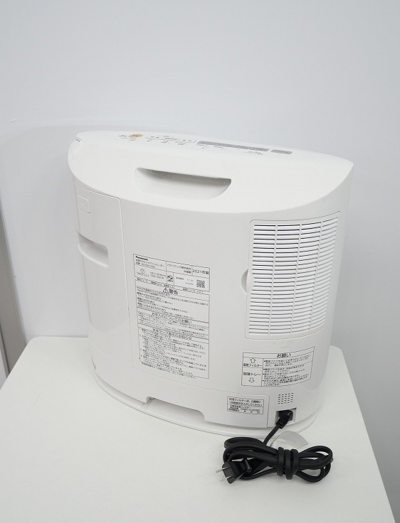 �ڤ櫓�����Panasonic��/2021ǯ��/�ü�����ߥå��ե���ҡ�����/DS-FKX1205
