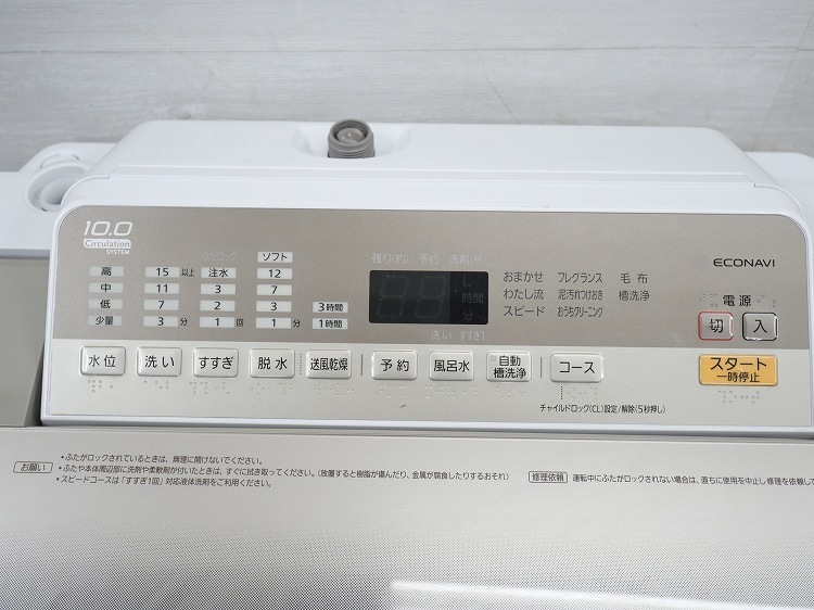 Panasonic��/2017ǯ��/10kg/����ư������/NA-FA100H5
