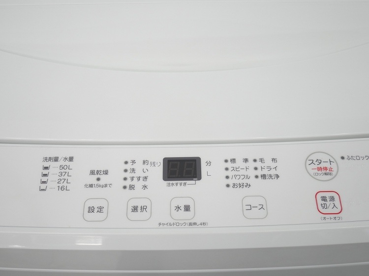Ÿʡۥޥŵ/2023ǯ/6kg/ư/YWM-T60L