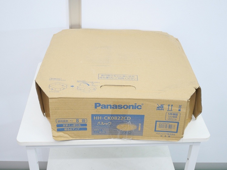 ��̤�����ʡ�Panasonic��/������󥰥饤��(LED)/��8��/2023ǯ��/HH-CK0822CD
