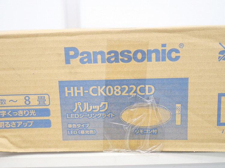 ��̤�����ʡ�Panasonic��/������󥰥饤��(LED)/��8��/2023ǯ��/HH-CK0822CD