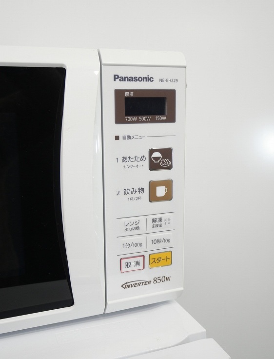 �����,Panasonic��/22ǯ,21ǯ��/153L,5kg/��Ų���3�����å�