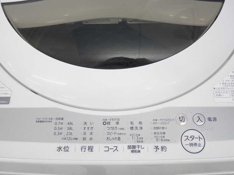 �����,Panasonic��/22ǯ,21ǯ��/153L,5kg/��Ų���3�����å�