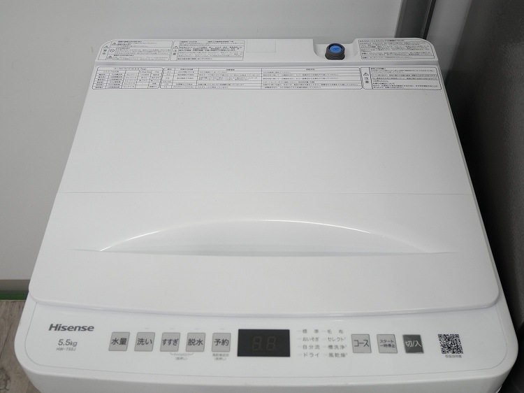 Hisense��/24ǯ,25ǯ��/175L,5.5kg/��Ų���2�����å�