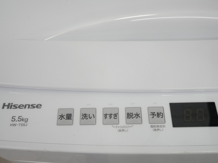 Hisense��/24ǯ,25ǯ��/175L,5.5kg/��Ų���2�����å�