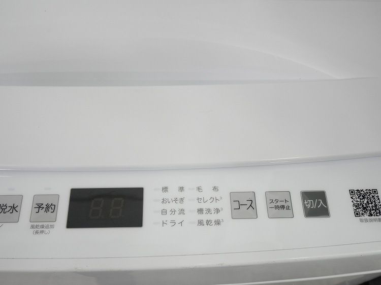 Hisense��/24ǯ,25ǯ��/175L,5.5kg/��Ų���2�����å�