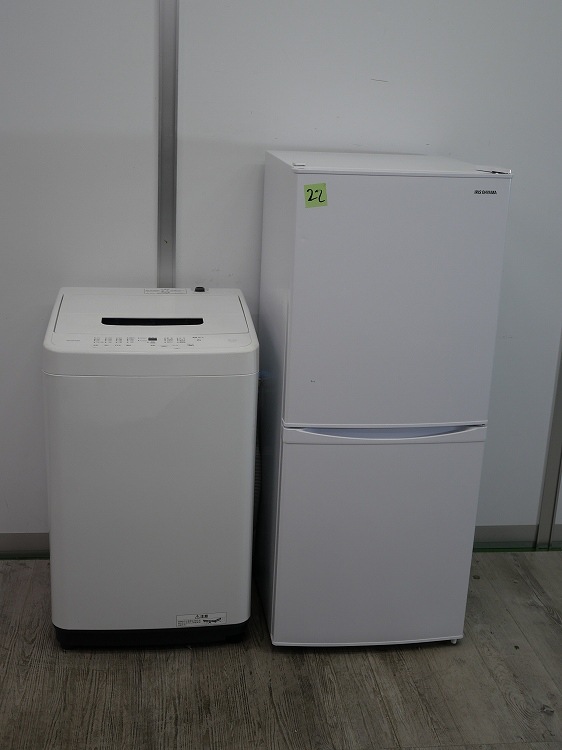 �����ꥹ���������/22ǯ,23ǯ��/142L,5.0kg/��Ų���2�����å�