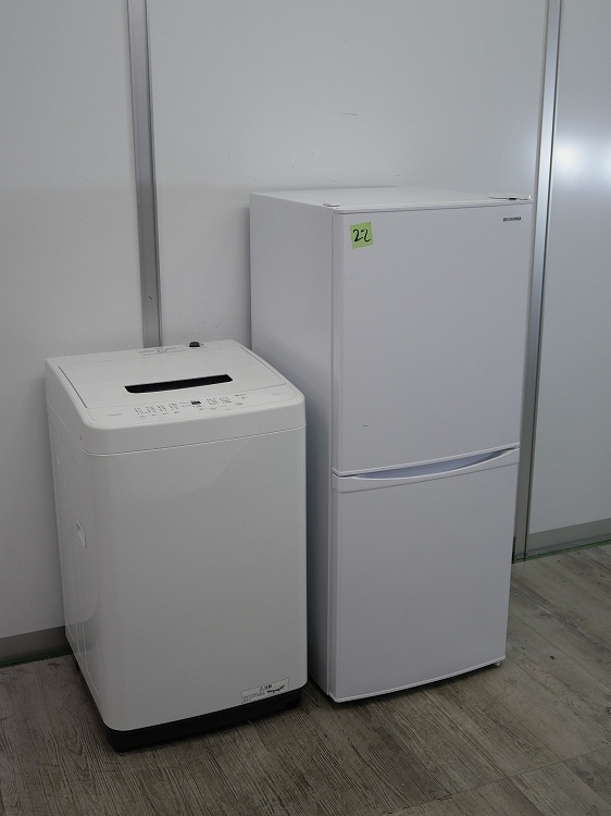 �����ꥹ���������/22ǯ,23ǯ��/142L,5.0kg/��Ų���2�����å�