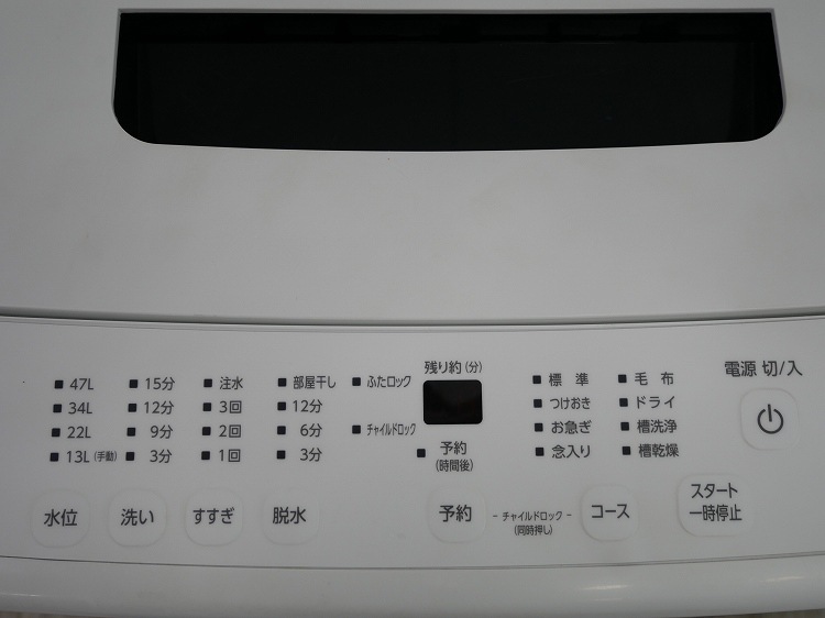 �����ꥹ���������/22ǯ,23ǯ��/142L,5.0kg/��Ų���2�����å�