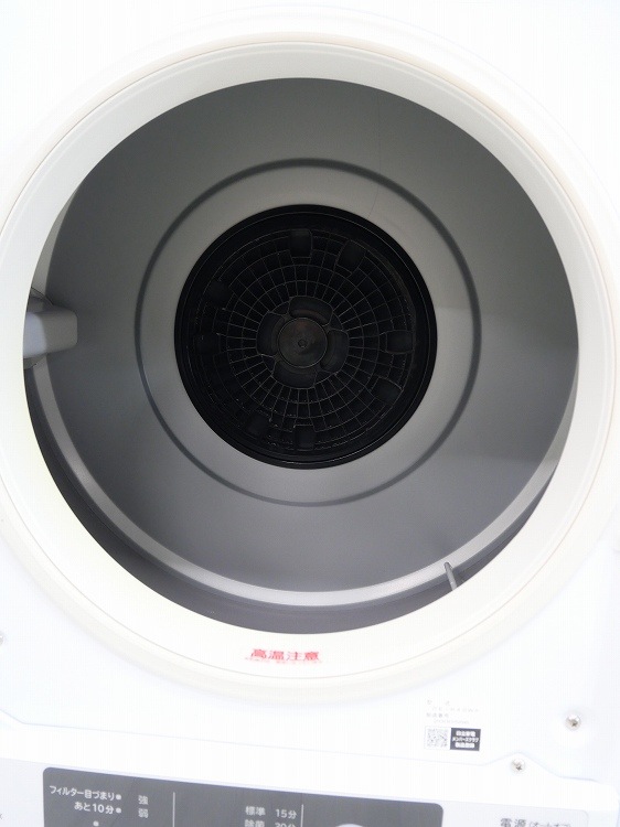 ��Ω��/���ഥ�絡/2022ǯ��/��������4.0kg/DE-N40WX