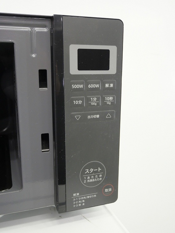 ��������/2023ǯ��/������/����900W/�Żҥ��/OB-R18F1