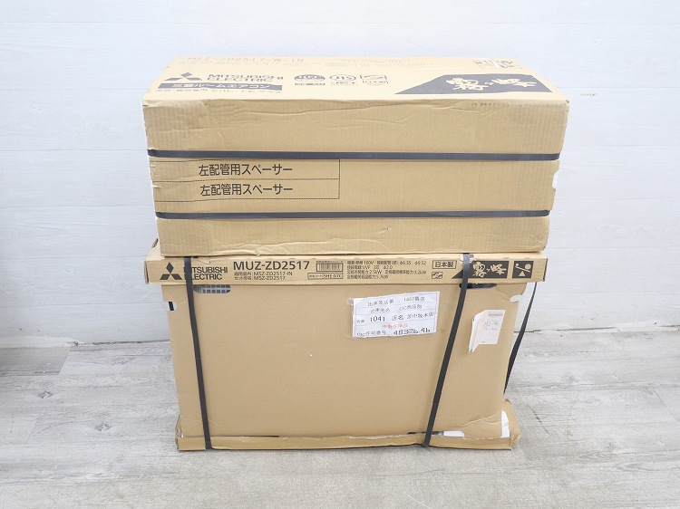 ��̤�����ʡۻ�ɩ��/8����/��������/������̸����/MSZ-ZD2517-W