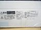 ��̤�����ʡۻ�ɩ��/8����/��������/������̸����/MSZ-ZD2517-W