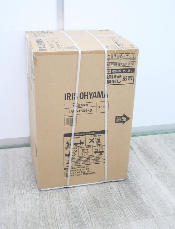 ��̤�����ʡۥ����ꥹ���������/5kg/����ư������/IAW-T504-B