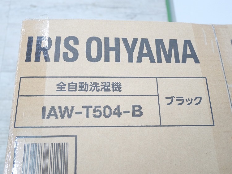 ��̤�����ʡۥ����ꥹ���������/5kg/����ư������/IAW-T504-B