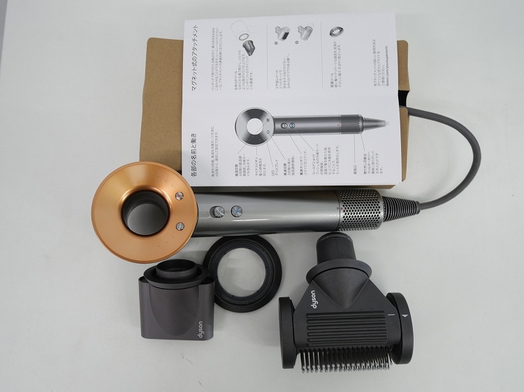 ��̤�����ʡۥ���������/�إ��ɥ饤�䡼/Supersonic Shine/HD15 ULF BNBC