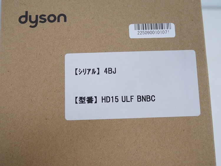 ��̤�����ʡۥ���������/�إ��ɥ饤�䡼/Supersonic Shine/HD15 ULF BNBC