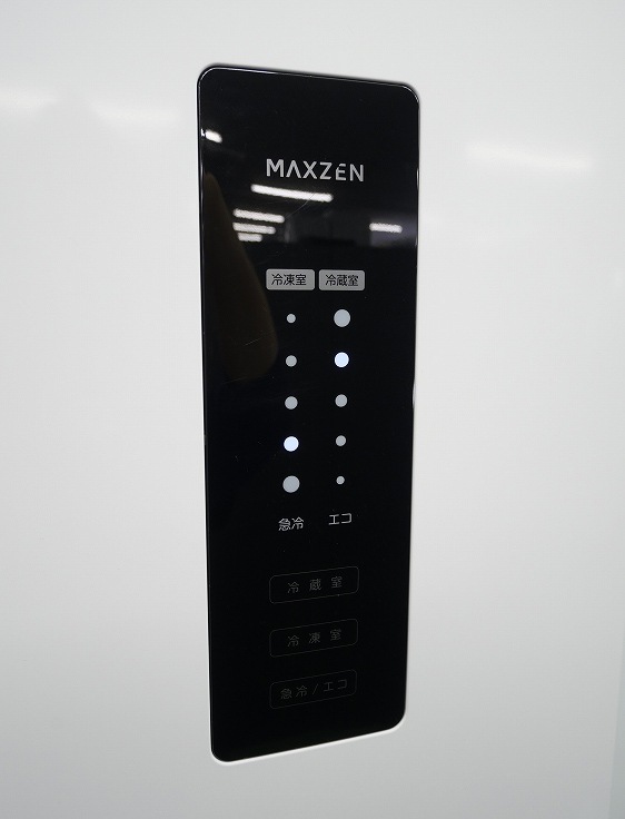 MAXZEN��/4�ɥ�/2023ǯ��/320L/�Υ�ե�����¢�����/JR320HM01WH