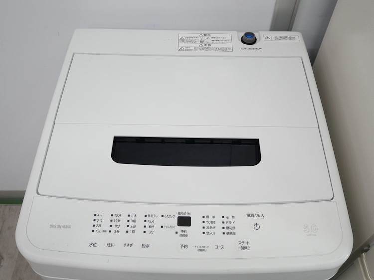 �����ꥹ���������/22ǯ��/162L,5kg/��Ų���2�����å�